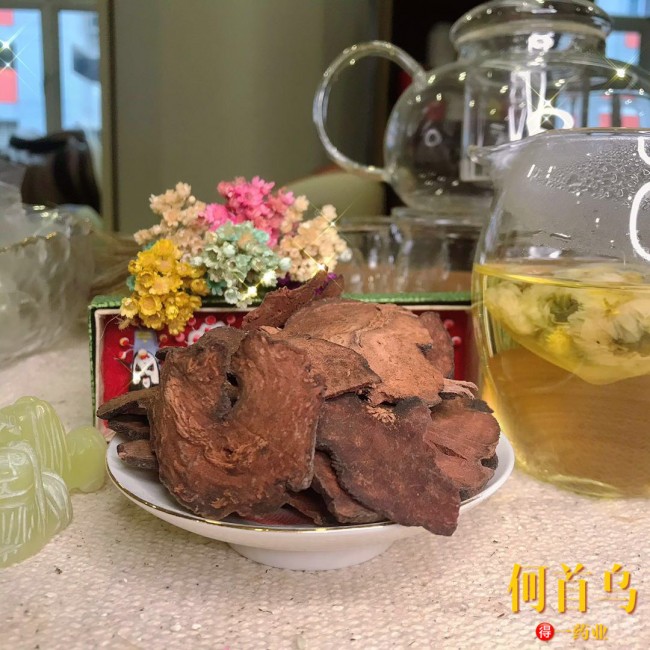 Herbal Products