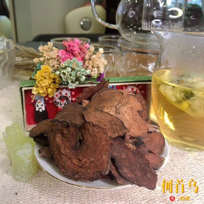 Herbal Products