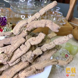 Herbal Products