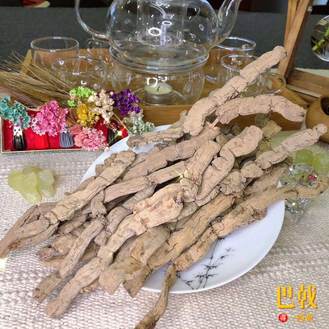 Herbal Products