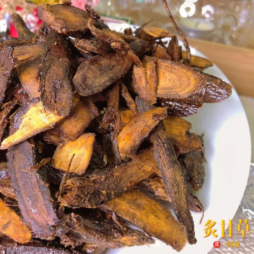 Roast Licorice 炙甘草
