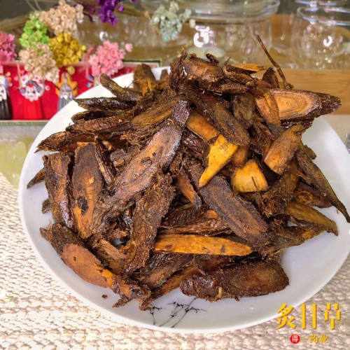 Roast Licorice 炙甘草
