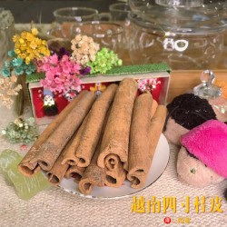 Herbal Products