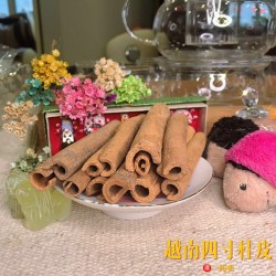 Herbal Products