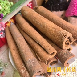 Herbal Products