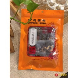 Formulated Flower Tea