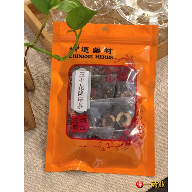 Formulated Flower Tea