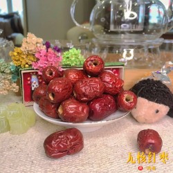 Herbal Products