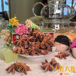 Herbal Products