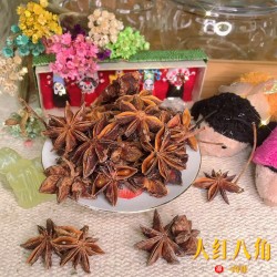 Herbal Products