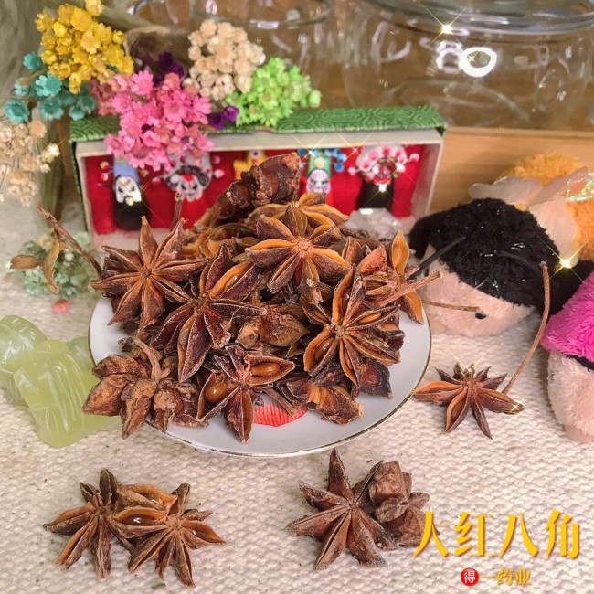 Herbal Products