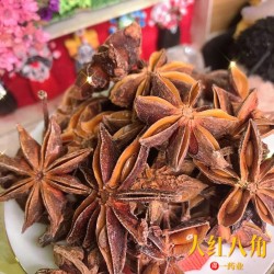 Herbal Products