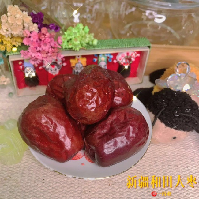 Herbal Products