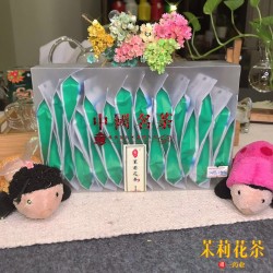 DeYi Teaphilosphy 得一茗坊