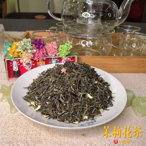 200g Loose Leaf Jasmine Tea
