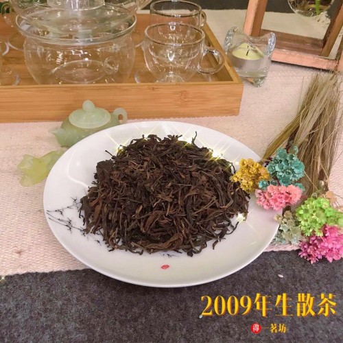 200g Loose Leaf Pu-Erh Tea (Raw), Number 1 普洱1号生茶