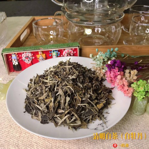 200g Loose Leaf White Tea, Qing Ming Bai Cha 清明白茶