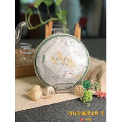 DeYi Teaphilosphy 得一茗坊
