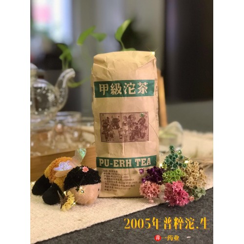 Pu-Erh Tuo Cha (Raw), Pu Cui Tou 普粹沱