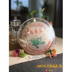 DeYi Teaphilosphy 得一茗坊
