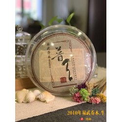 DeYi Teaphilosphy 得一茗坊