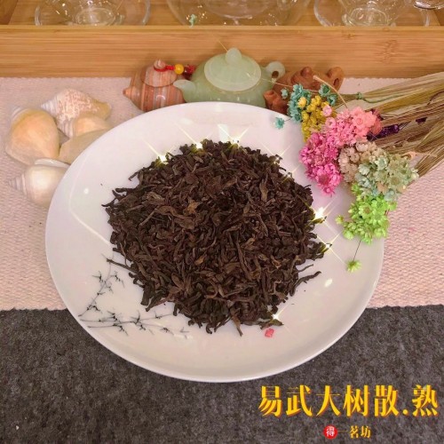 200g Loose Leaf Pu-Erh Tea (Ripe), Yi Wu Big Tree San Cha 易武大树散茶