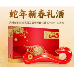 DeYi Tang 得一堂