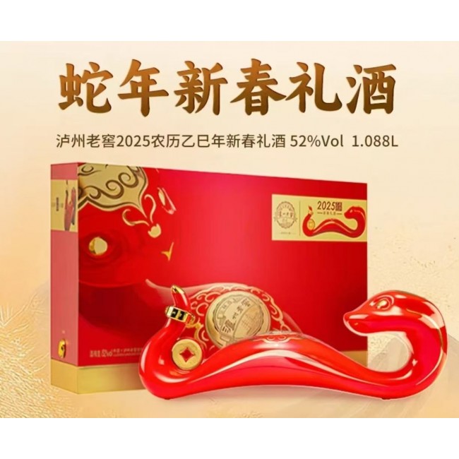 DeYi Tang 得一堂