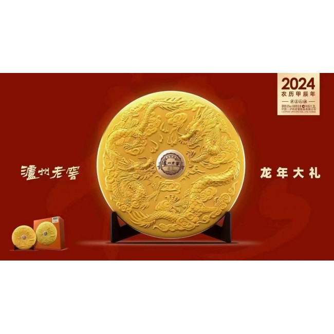 DeYi Tang 得一堂