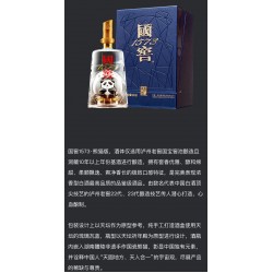 DeYi Tang 得一堂
