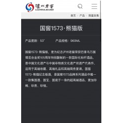 DeYi Tang 得一堂