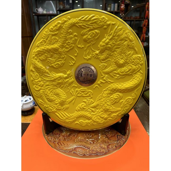 DeYi Tang 得一堂