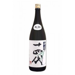 Juyondai Ginjo Ginsen Sake 十四代 吟撰 吟酿酒