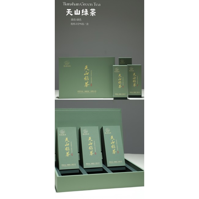 DeYi Teaphilosphy 得一茗坊