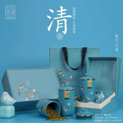 DeYi Tang 得一堂