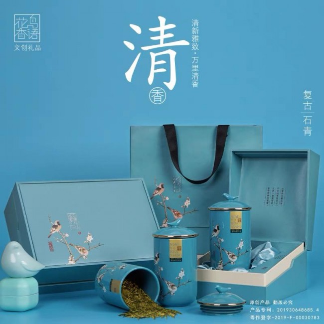 DeYi Tang 得一堂