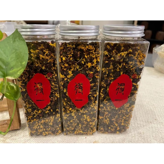 Flower Tea